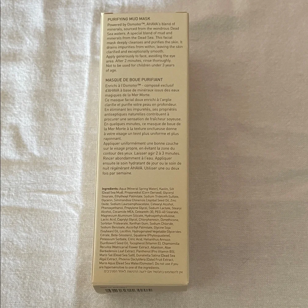 AHAVA Time to Clear Mud Mask - Picture 3 of 6